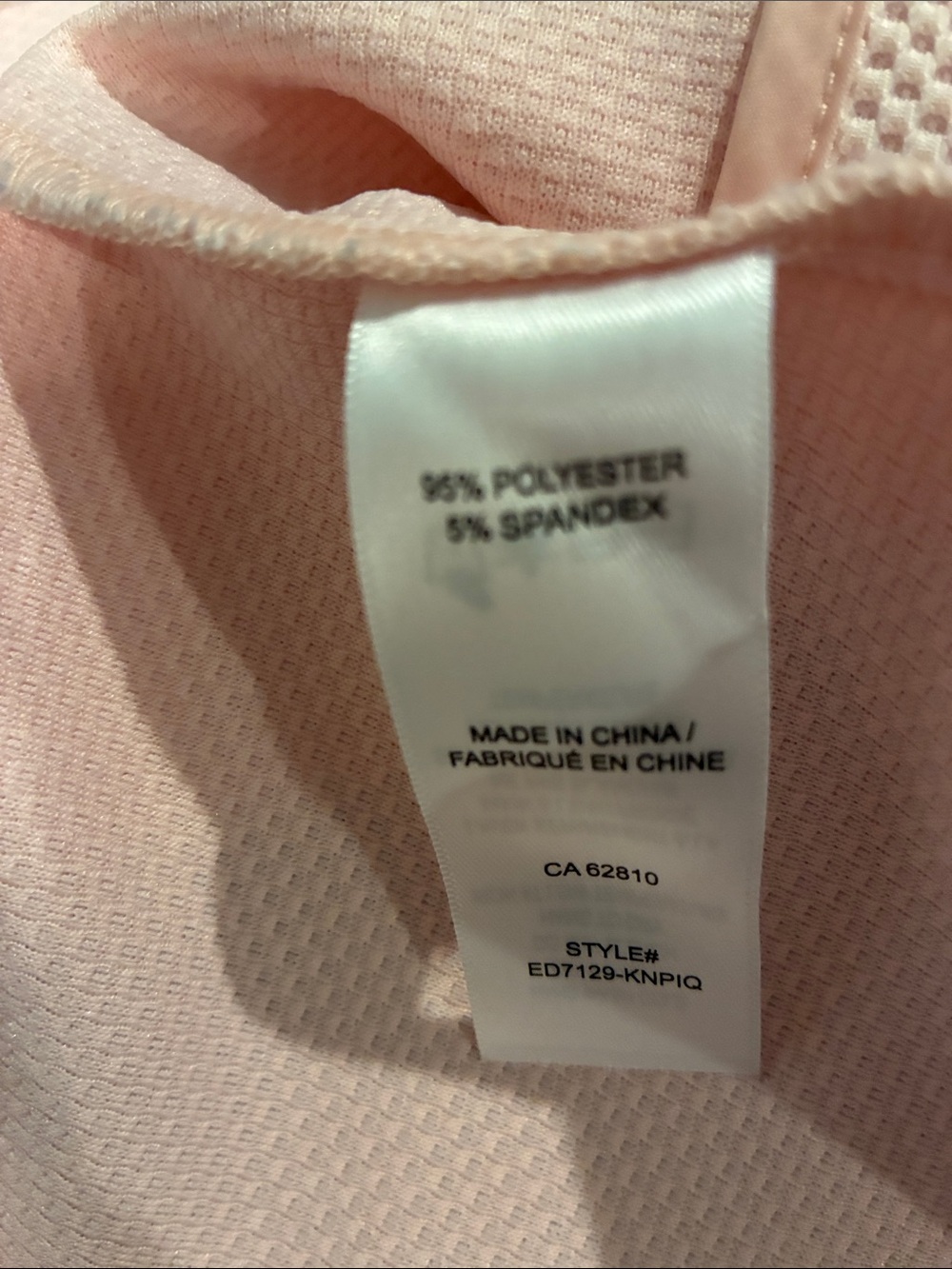 Ricki's Pale Pink Open-Front Textured Blazer. B21 - Picture 4 of 4